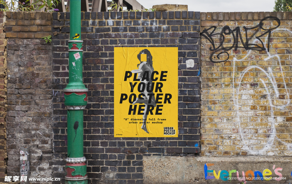 海报样机展示效果图