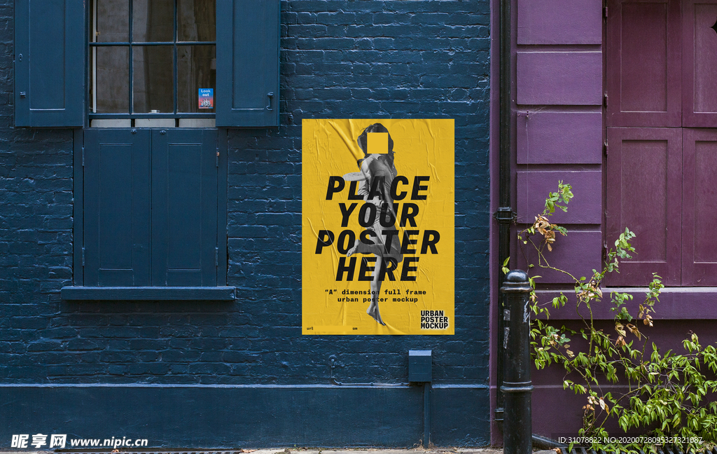 海报样机展示效果图