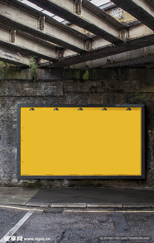 海报样机展示效果图