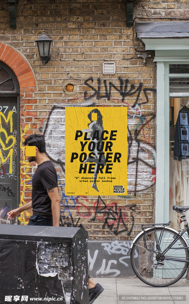 海报样机展示效果图