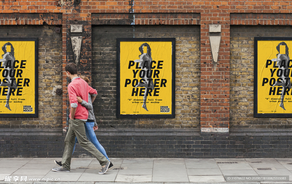 海报样机展示效果图