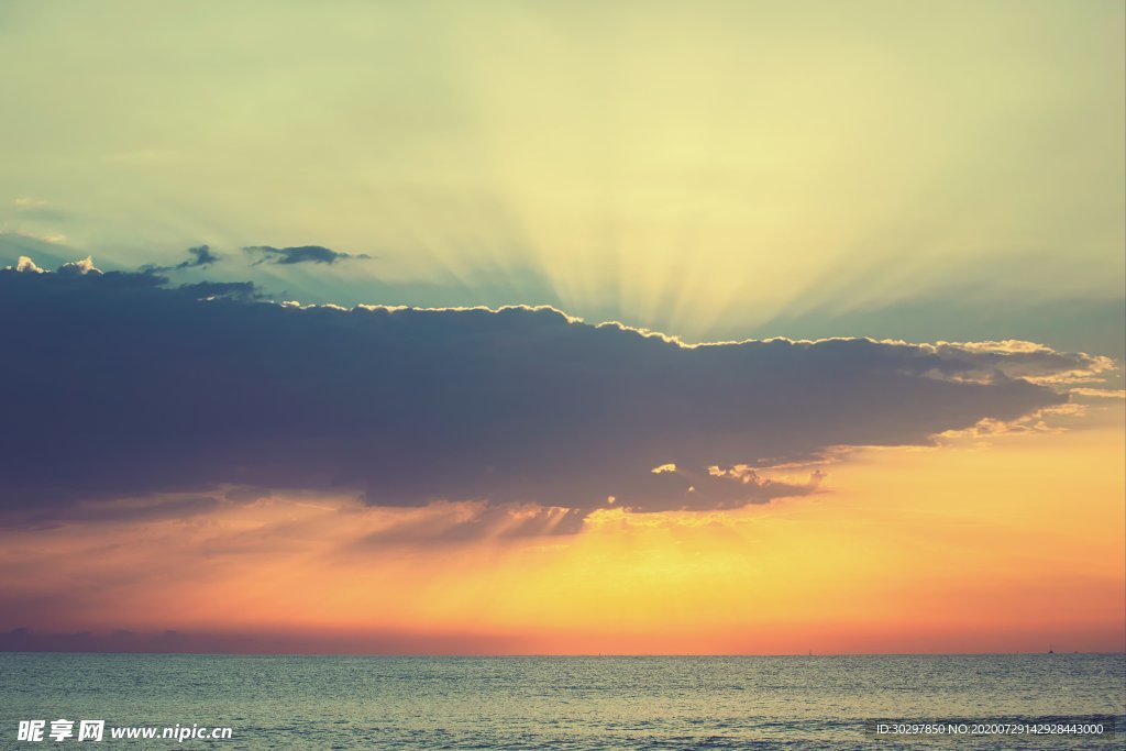 被云遮挡的阳光