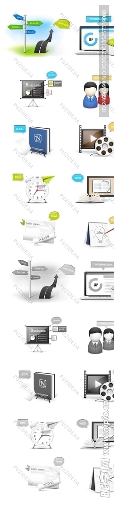 网站多彩图标设计