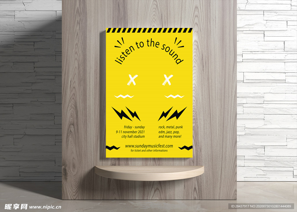 音乐海报