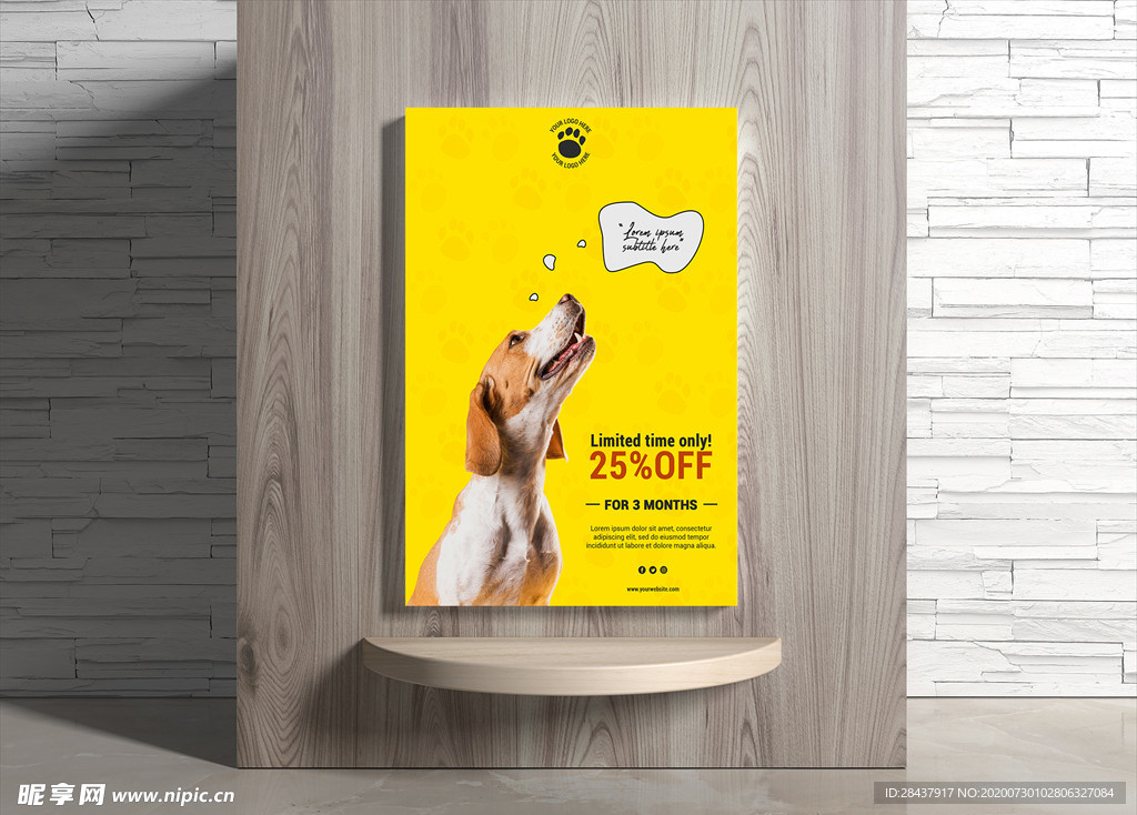 宠物海报