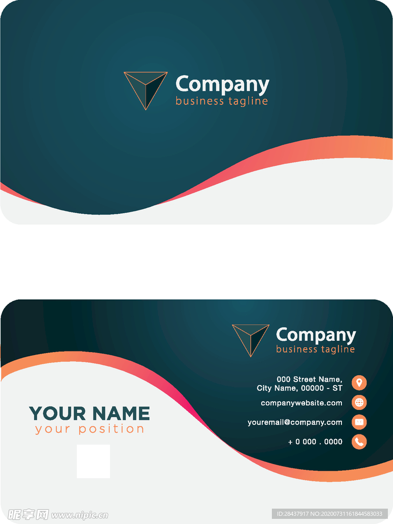 矢量名片模板
