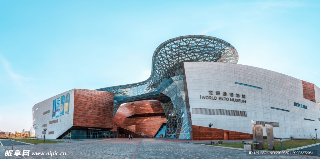 世博会博物馆
