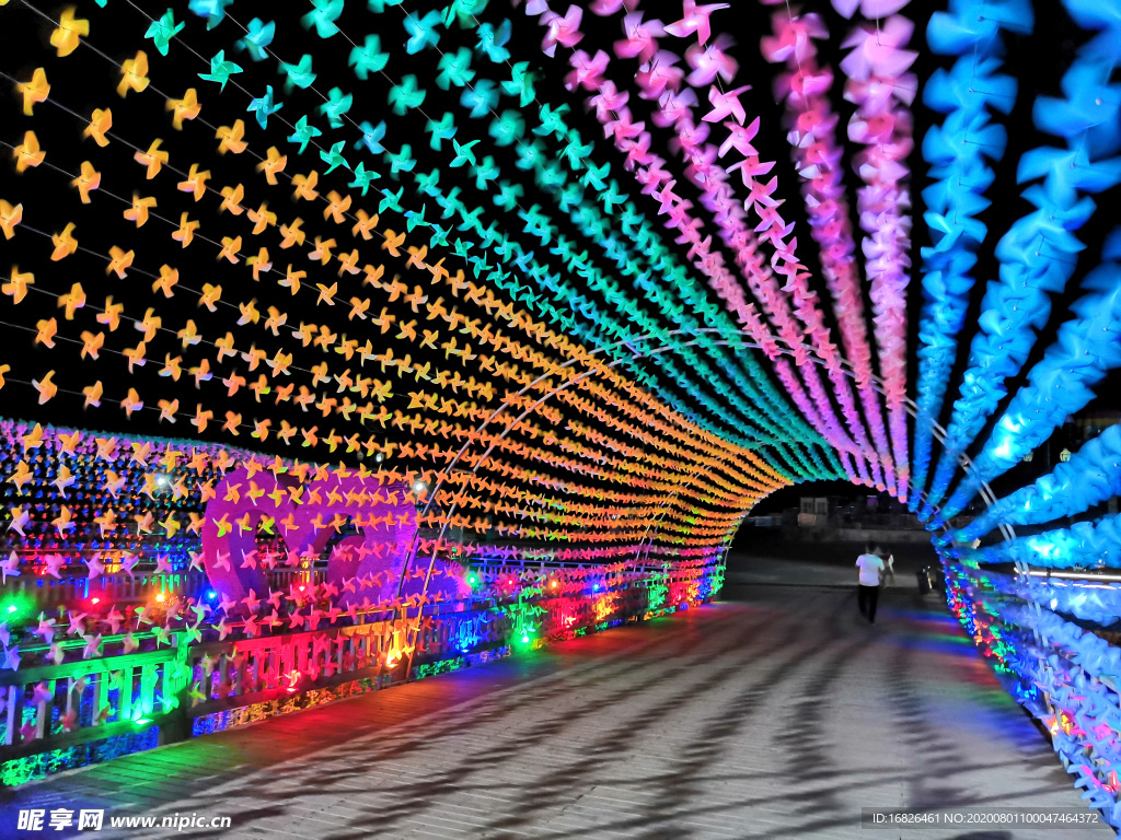 庆阳薰衣草庄园风车