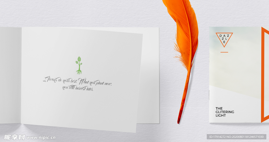 画册内页封面样机