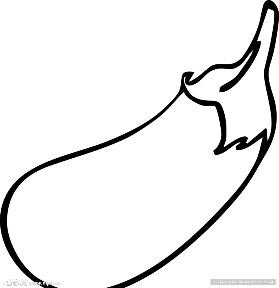 茄子