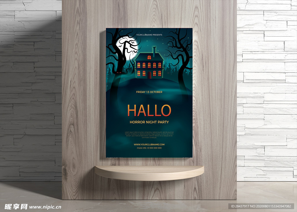 万圣节海报