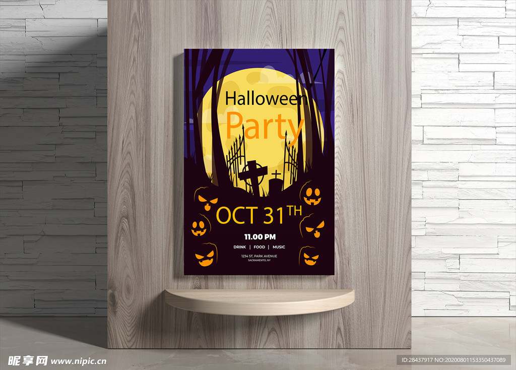 万圣节海报