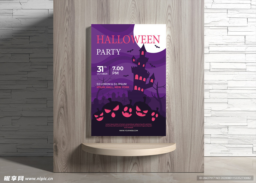 万圣节海报