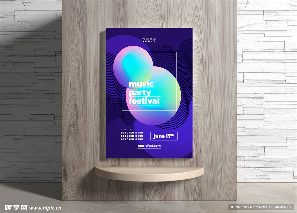 音乐海报