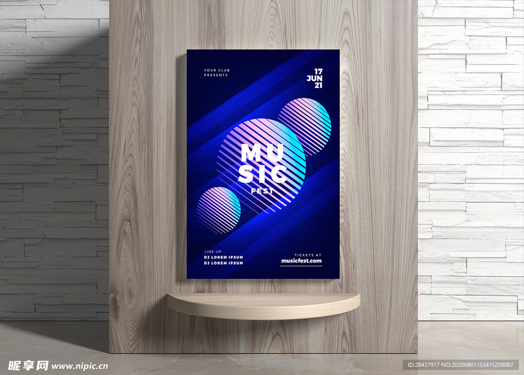 音乐海报