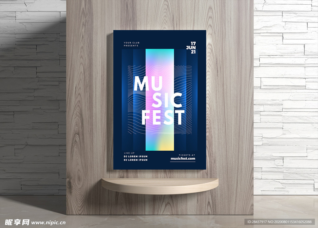 音乐海报