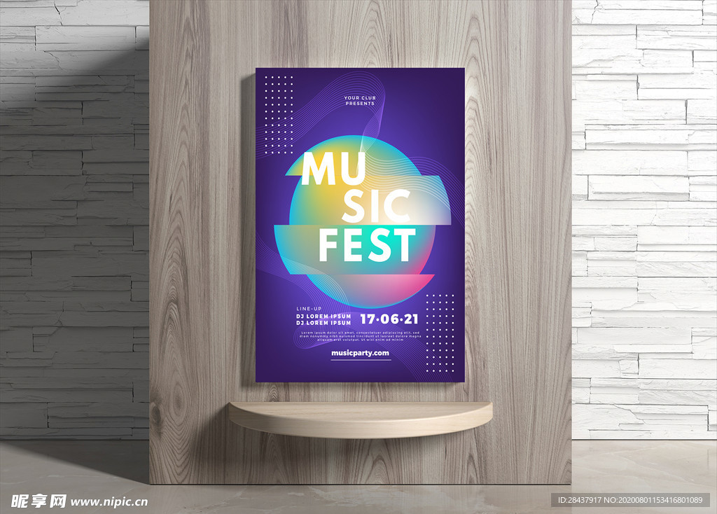 音乐海报