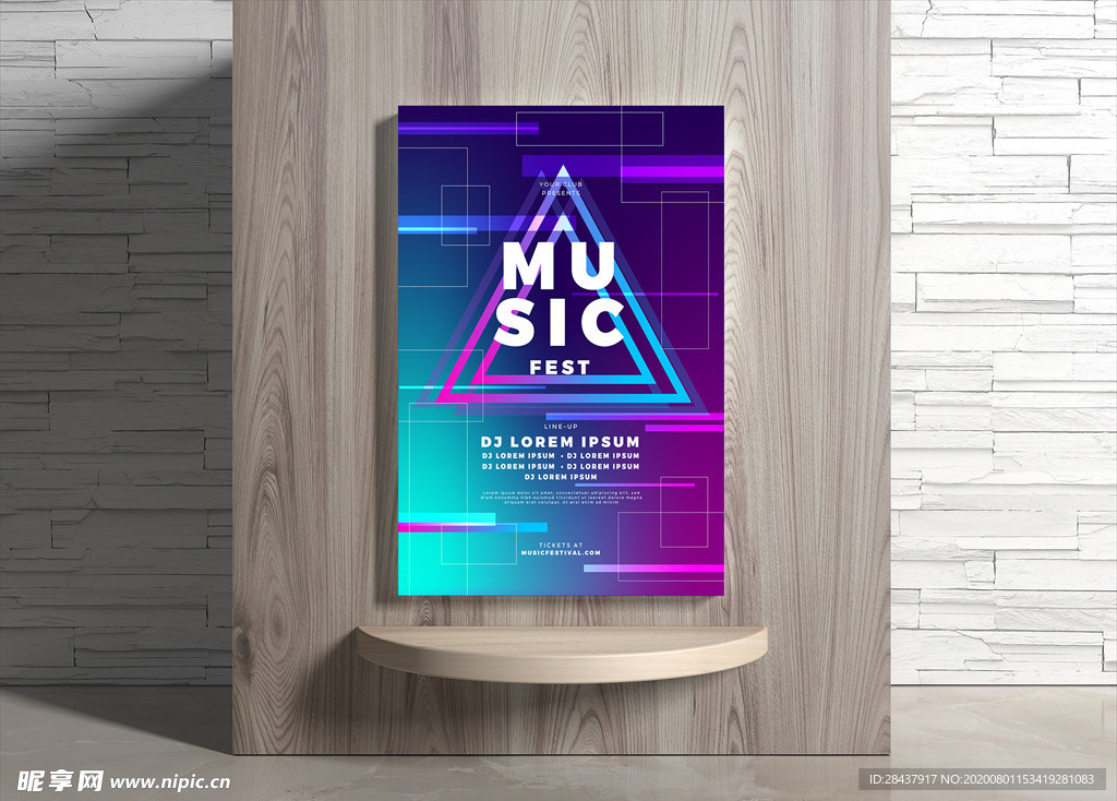 音乐海报