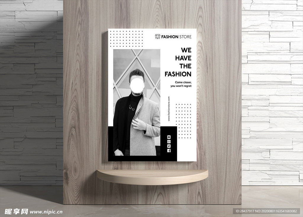 时装海报