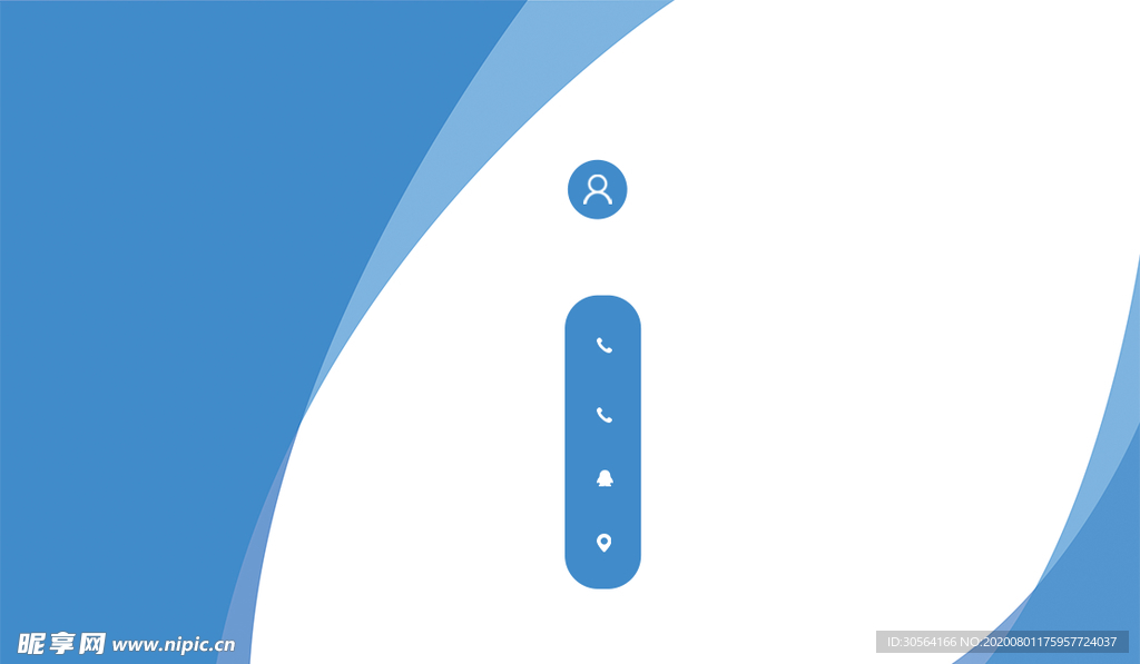 渐变条纹名片简约素材