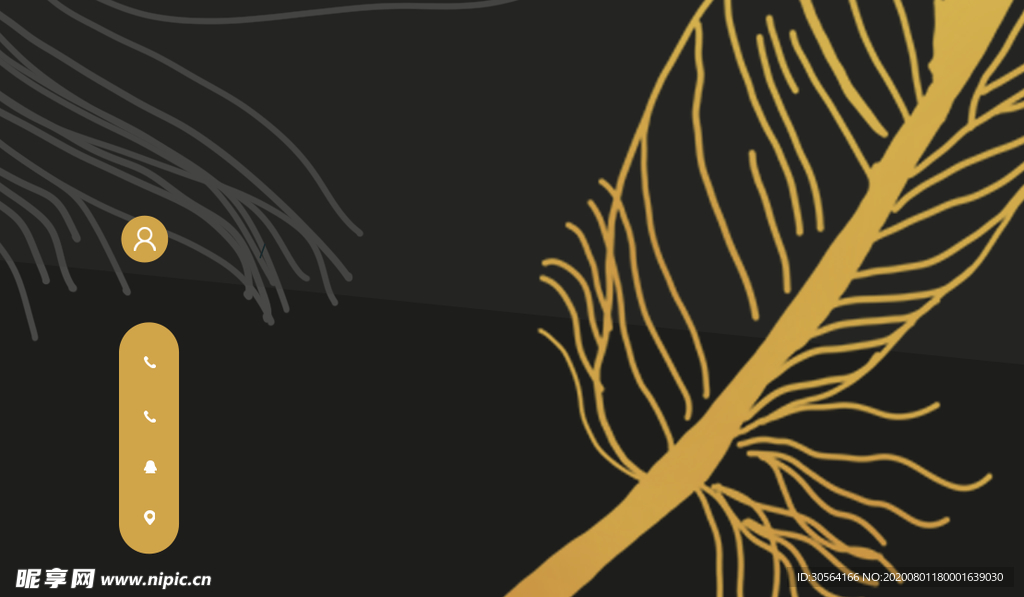 暗金羽毛艺术名片简约素材
