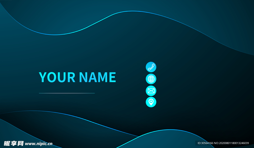 条纹艺术渐变名片简约素材