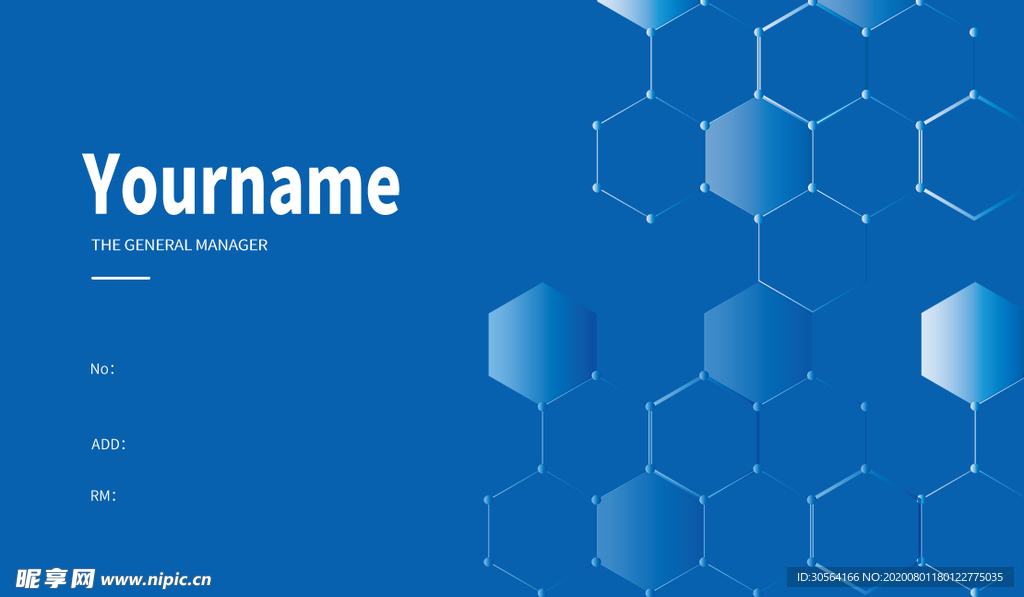 蓝色科技数据名片简约素材