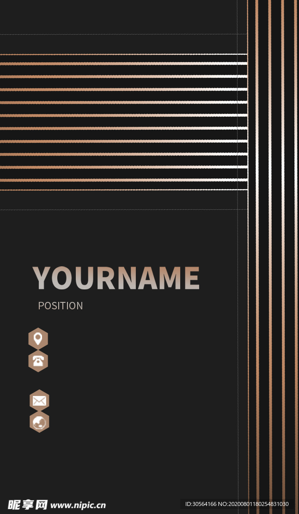 暗金条纹艺术名片简约素材