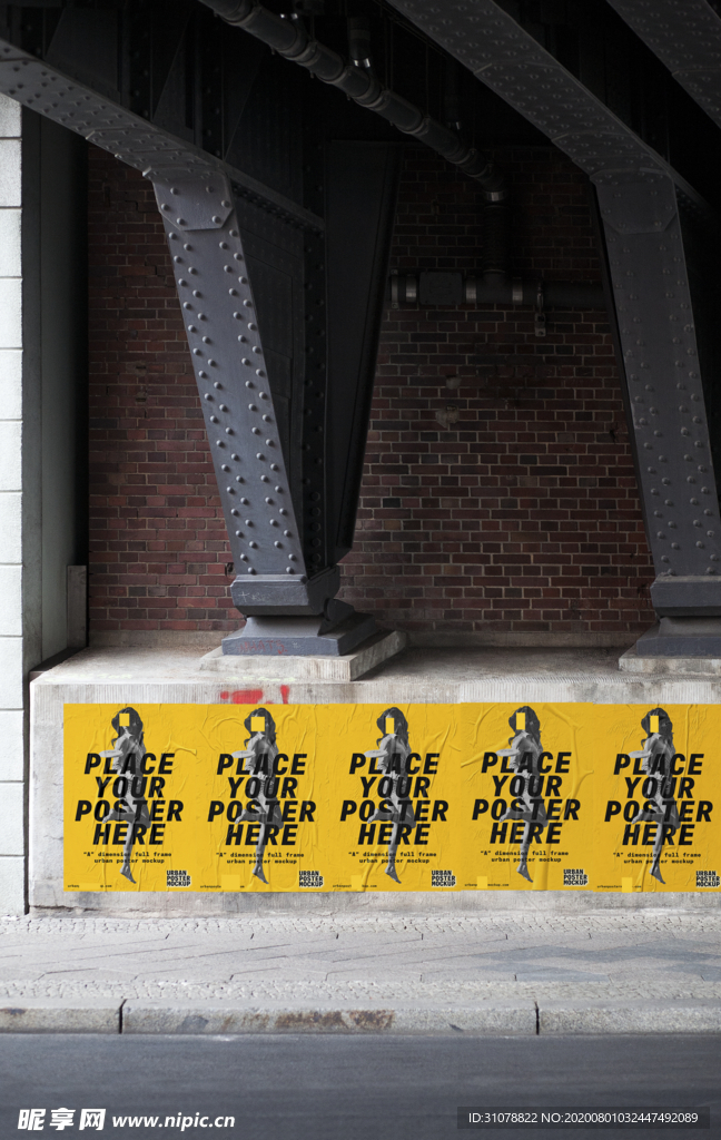 海报样机展示效果