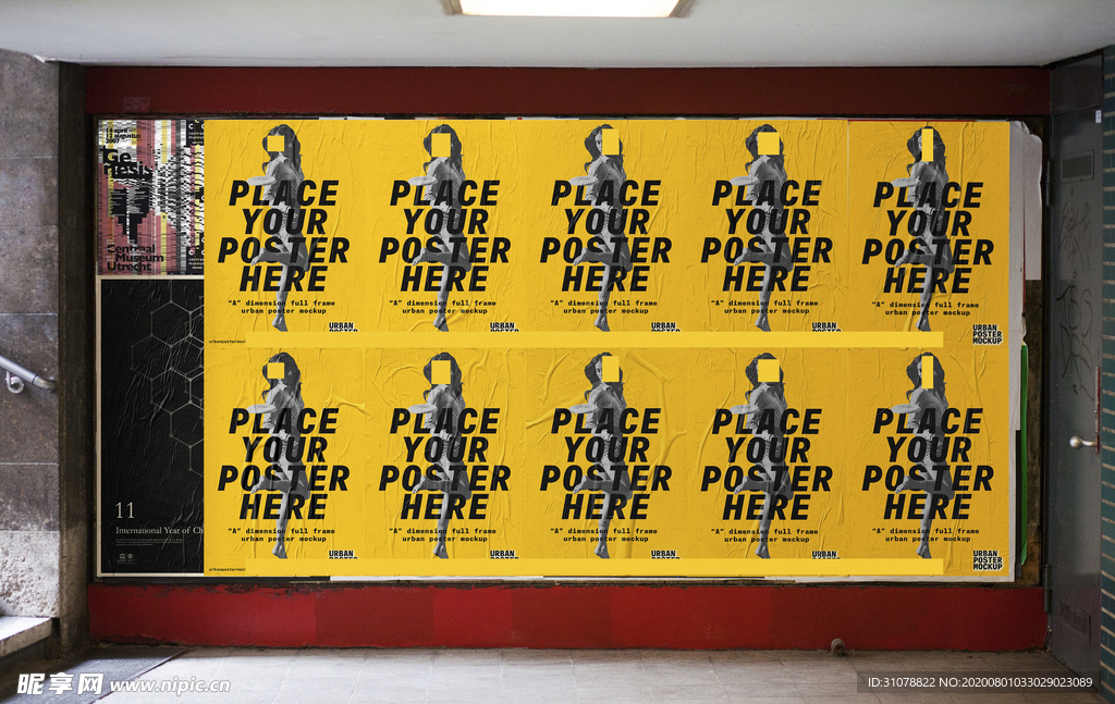 海报样机展示效果