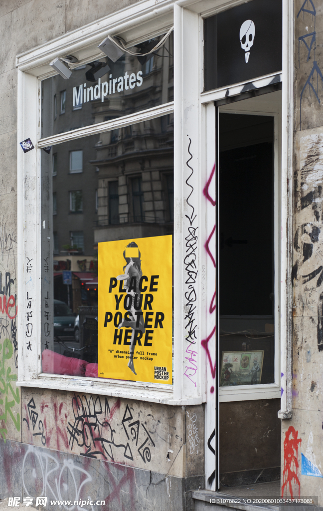 海报样机展示效果