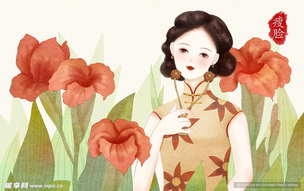 复古旗袍女装图片