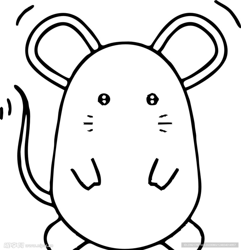 老鼠