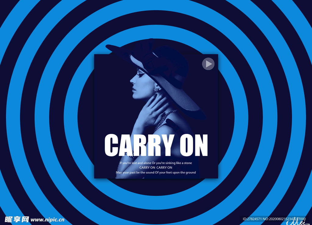 潮流音乐海报GIF