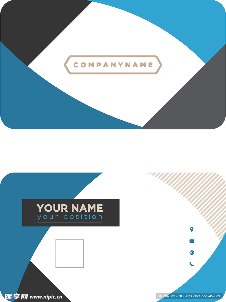 矢量名片模板