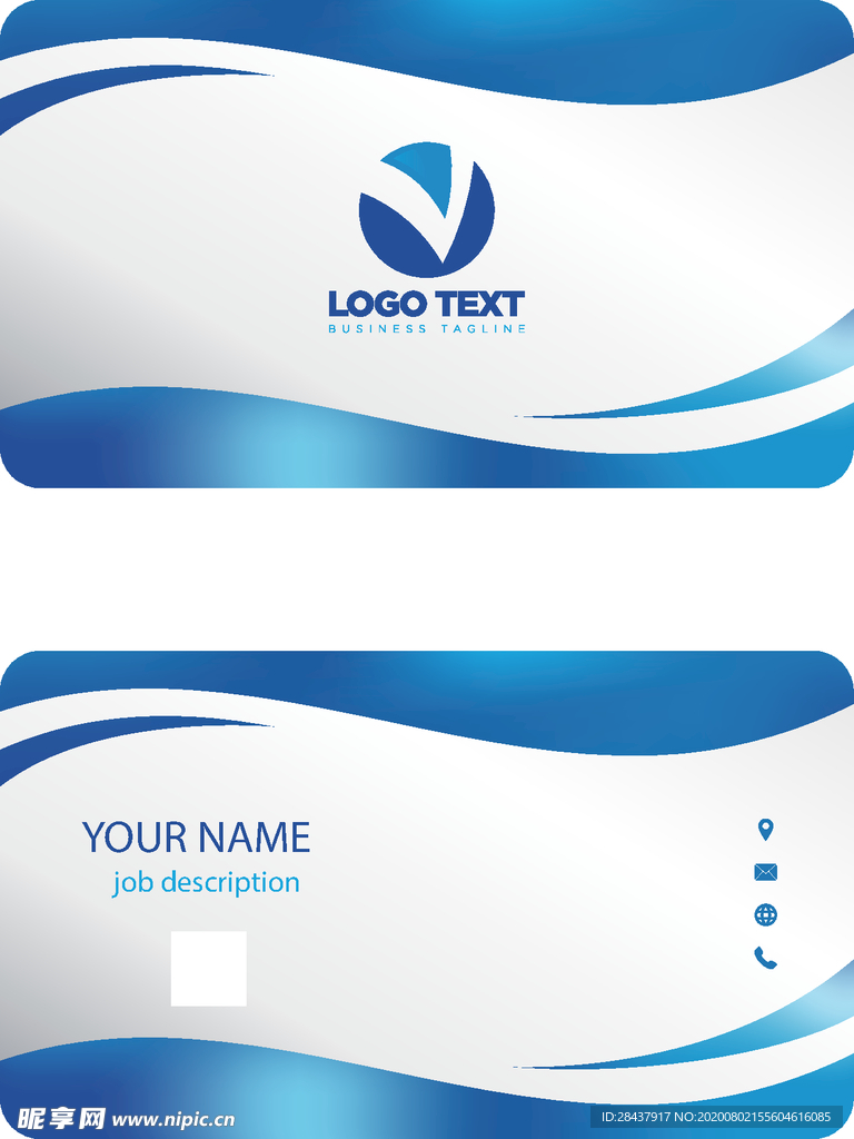 矢量名片模板