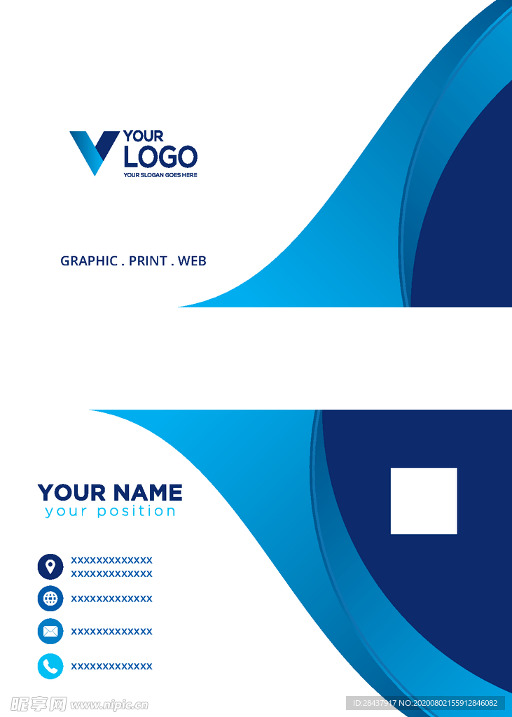 矢量名片模板