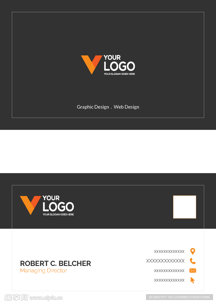 矢量名片模板