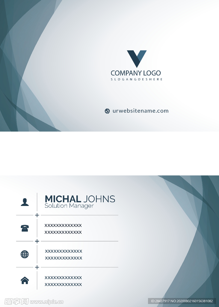 矢量名片模板
