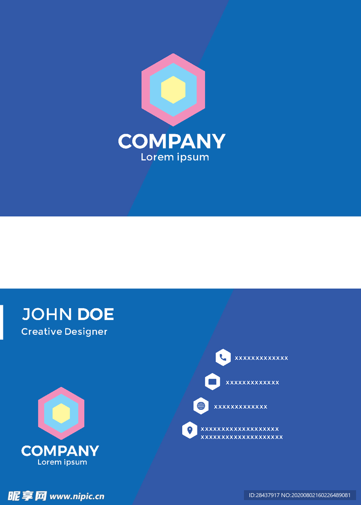 矢量名片模板