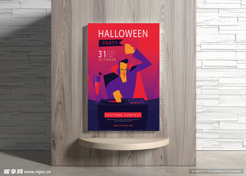 万圣节海报