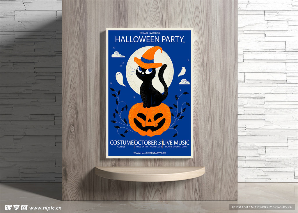 万圣节海报