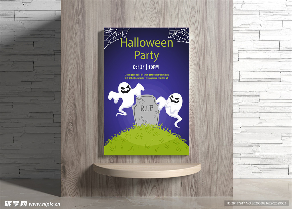 万圣节海报