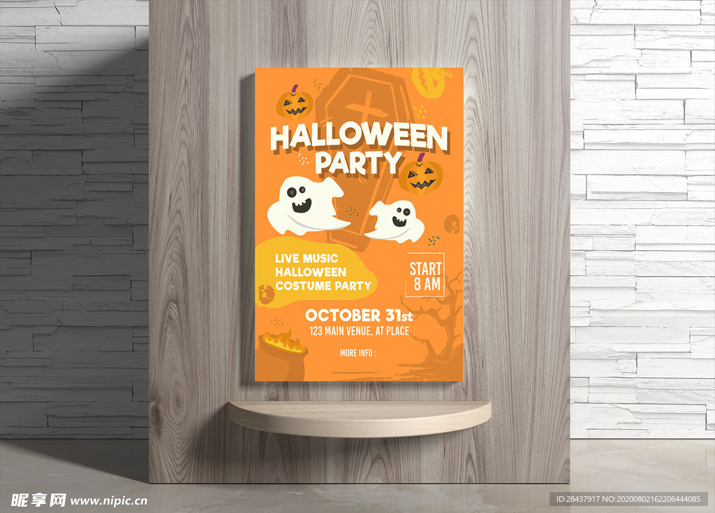 万圣节海报
