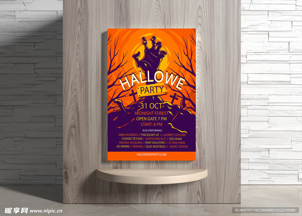 万圣节海报