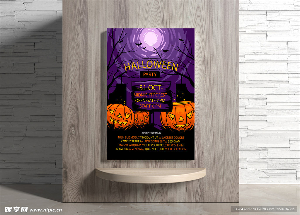 万圣节海报