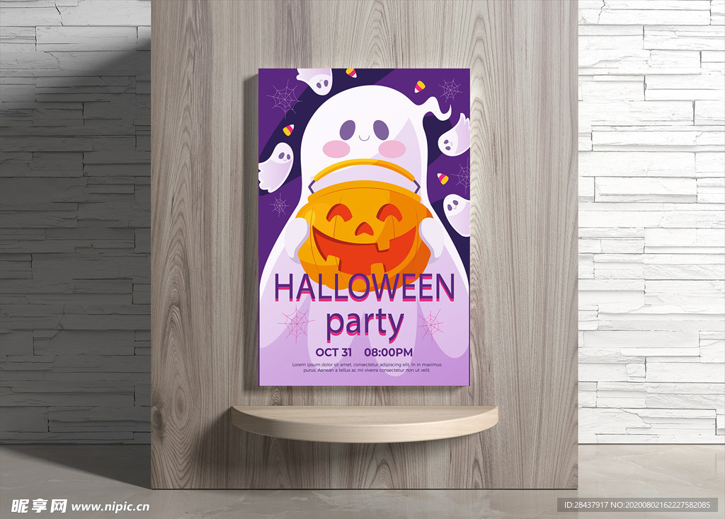 万圣节海报