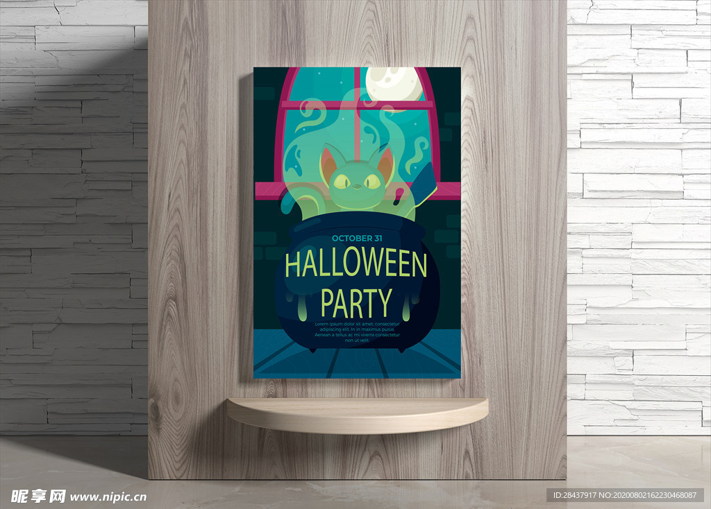 万圣节海报