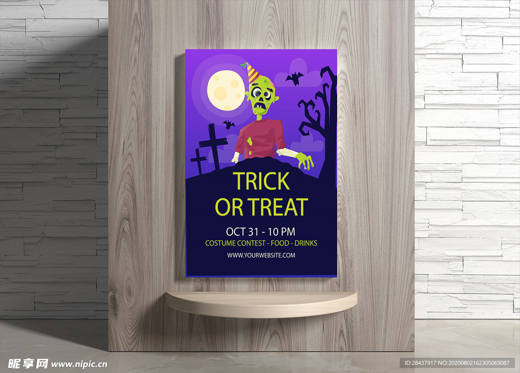万圣节海报