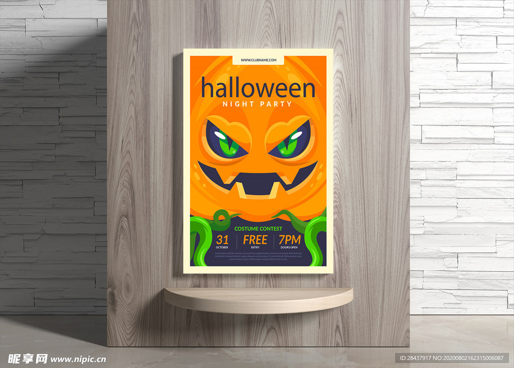 万圣节海报